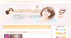Desktop Screenshot of abcuae.org